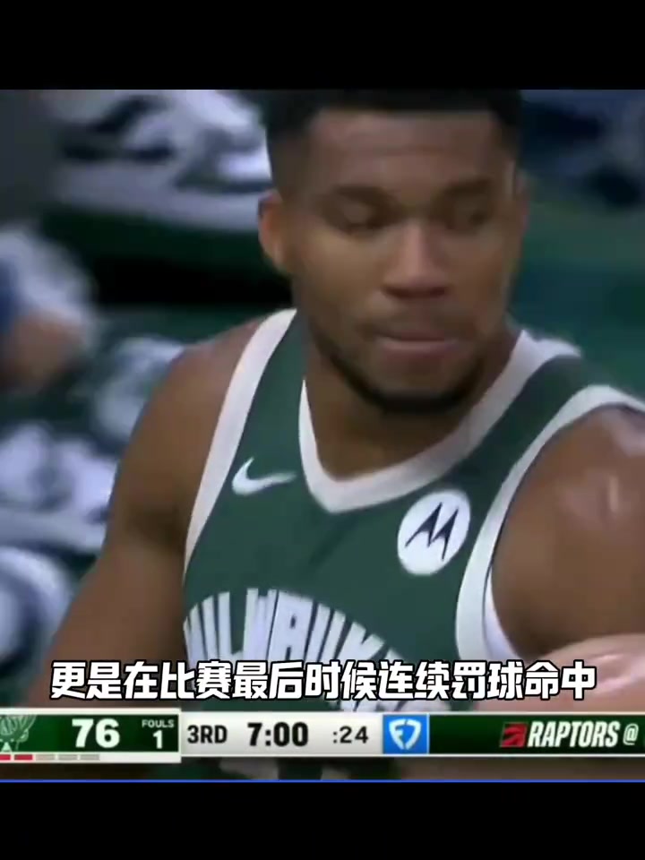 塔图姆连续十场比赛得分超过爆冷，掘金挑战极限！(塔图姆带队成绩)