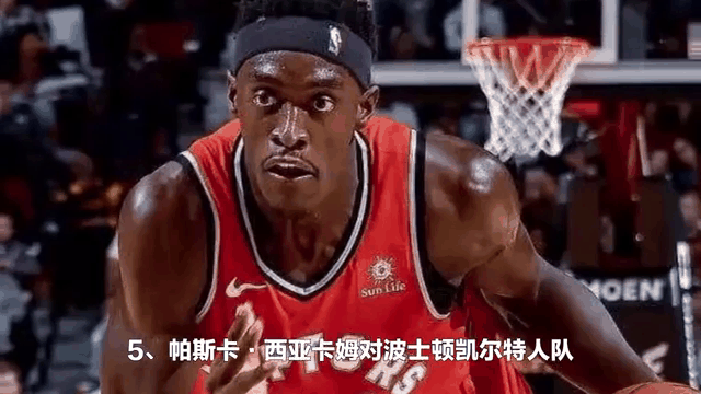 西亚卡姆迎来五赛季高光表现，G2球迷沸腾！的简单介绍